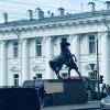 St. Petersburg 1